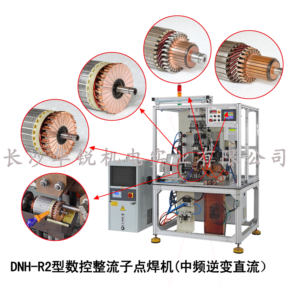 DNH-R2型數(shù)控整流子點焊機（逆變中頻直流）